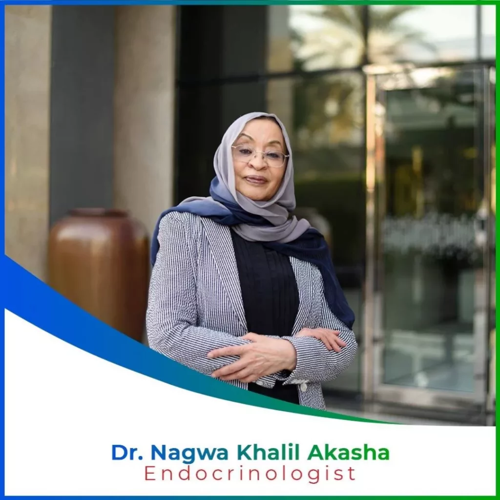 Dr. Nagwa Khalil Akasha medical specialist and endocrinology