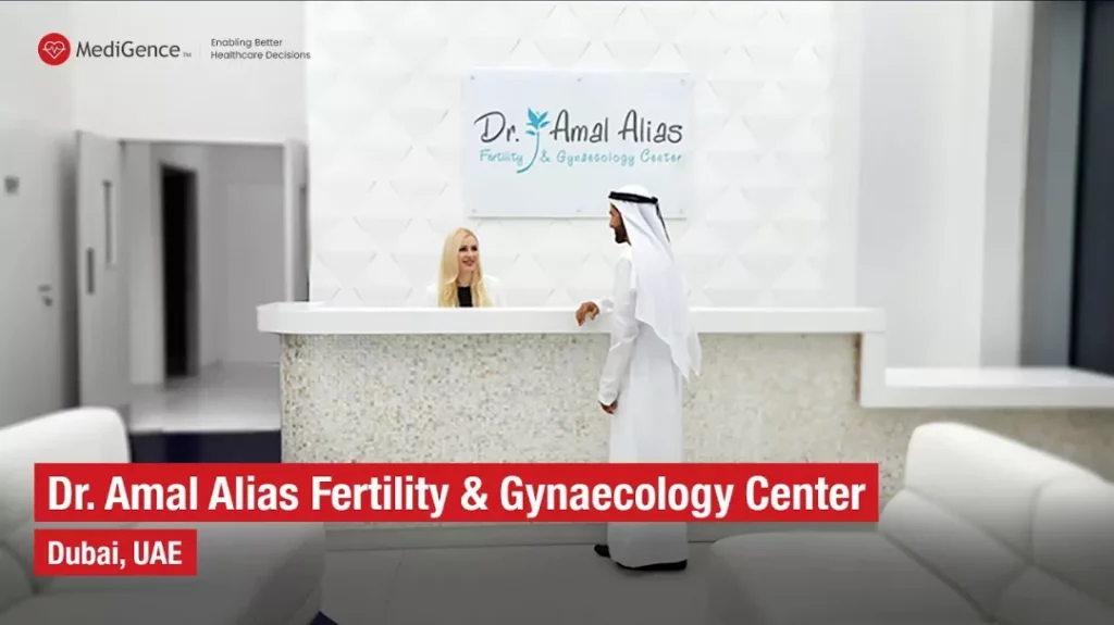 Dr. Amal Alias Fertility and Gynaecology Center