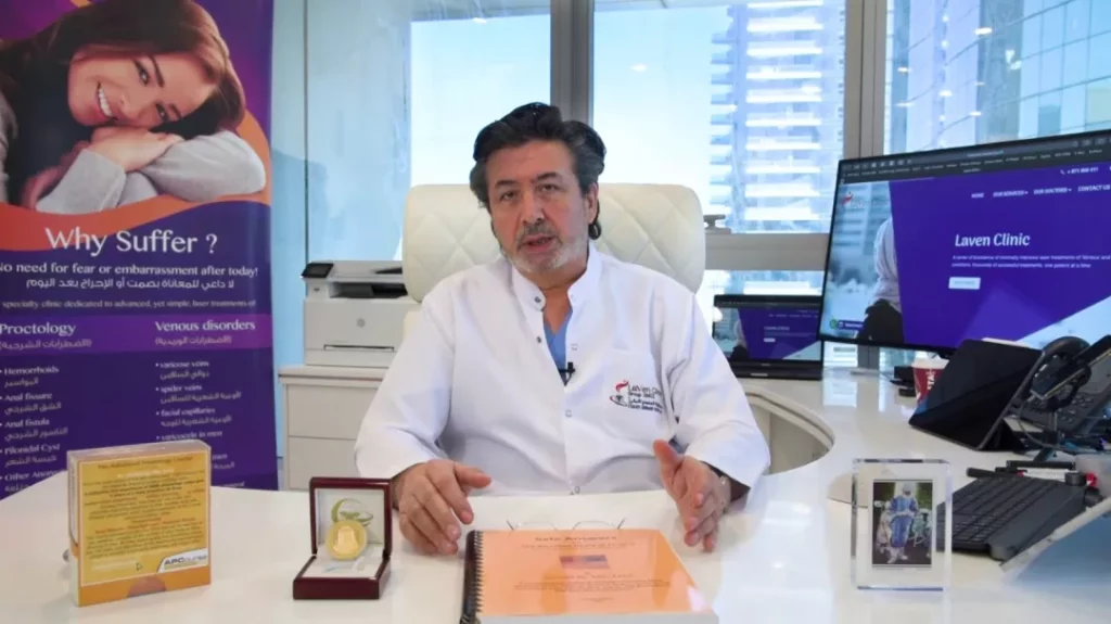 Dr. Sarmad Aji for hemorrhoids treatment in Dubai