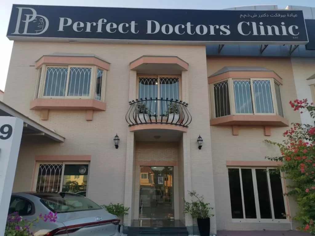 Perfect Doctors Clinic