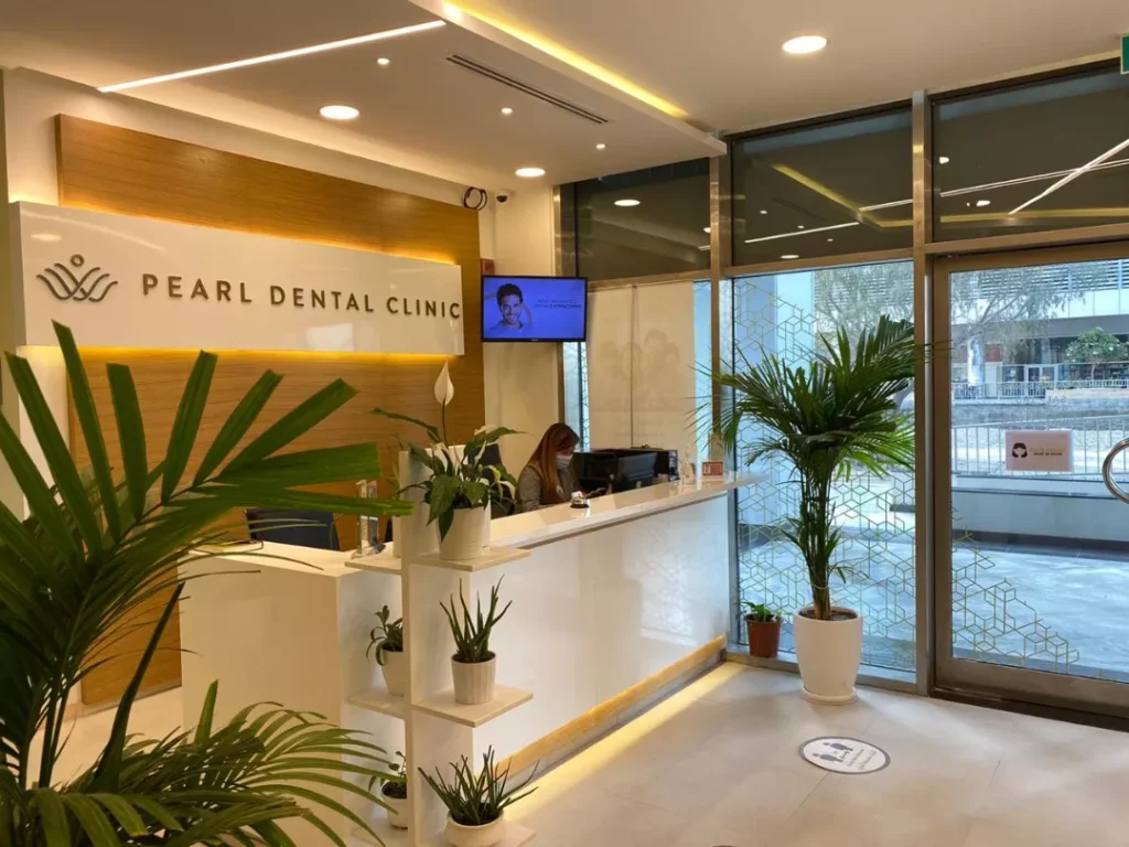 Pearl Dental Clinic in Dubai