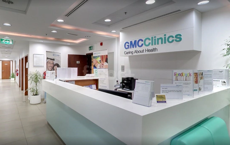 GMC Clinics