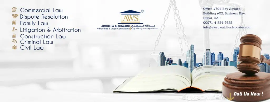 AWS Legal Group