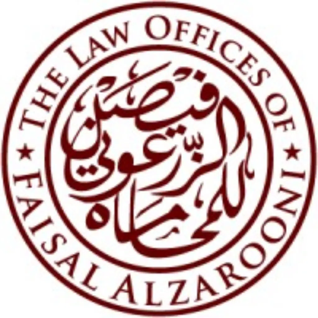 The Law Offices of Faisal Alzarooni