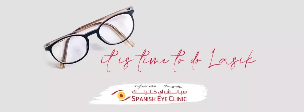 Spanish Eye Clinic