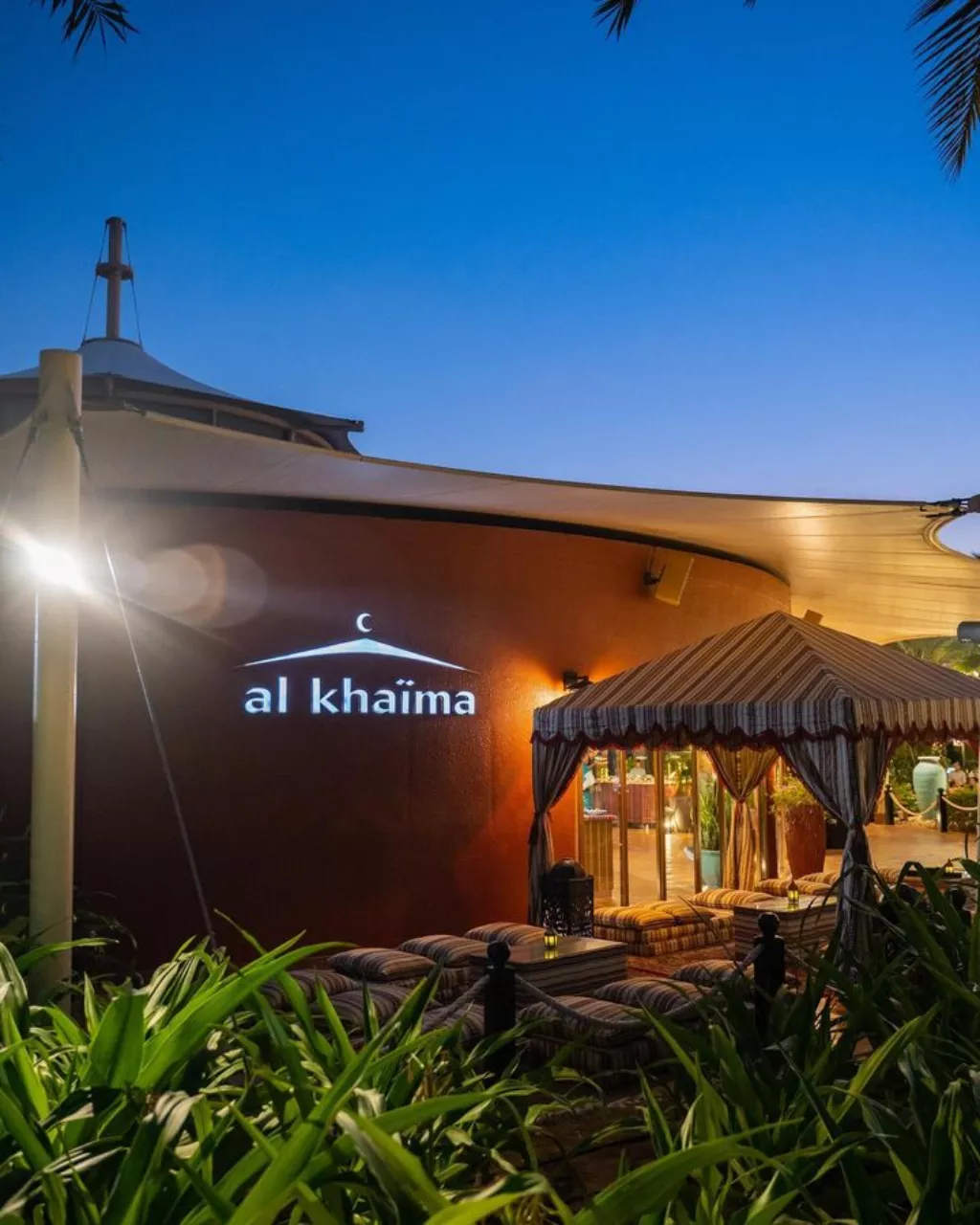 Al Khaima Arabic restaurant