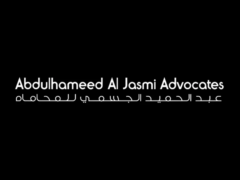 Sameer Dorgham: Abdul Hameed Al Jasmi Advocates (AJLC)